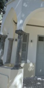 תמונת הכניסה לבית שיח נשים