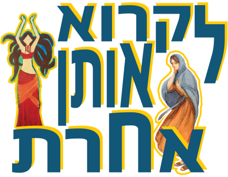 לוגו